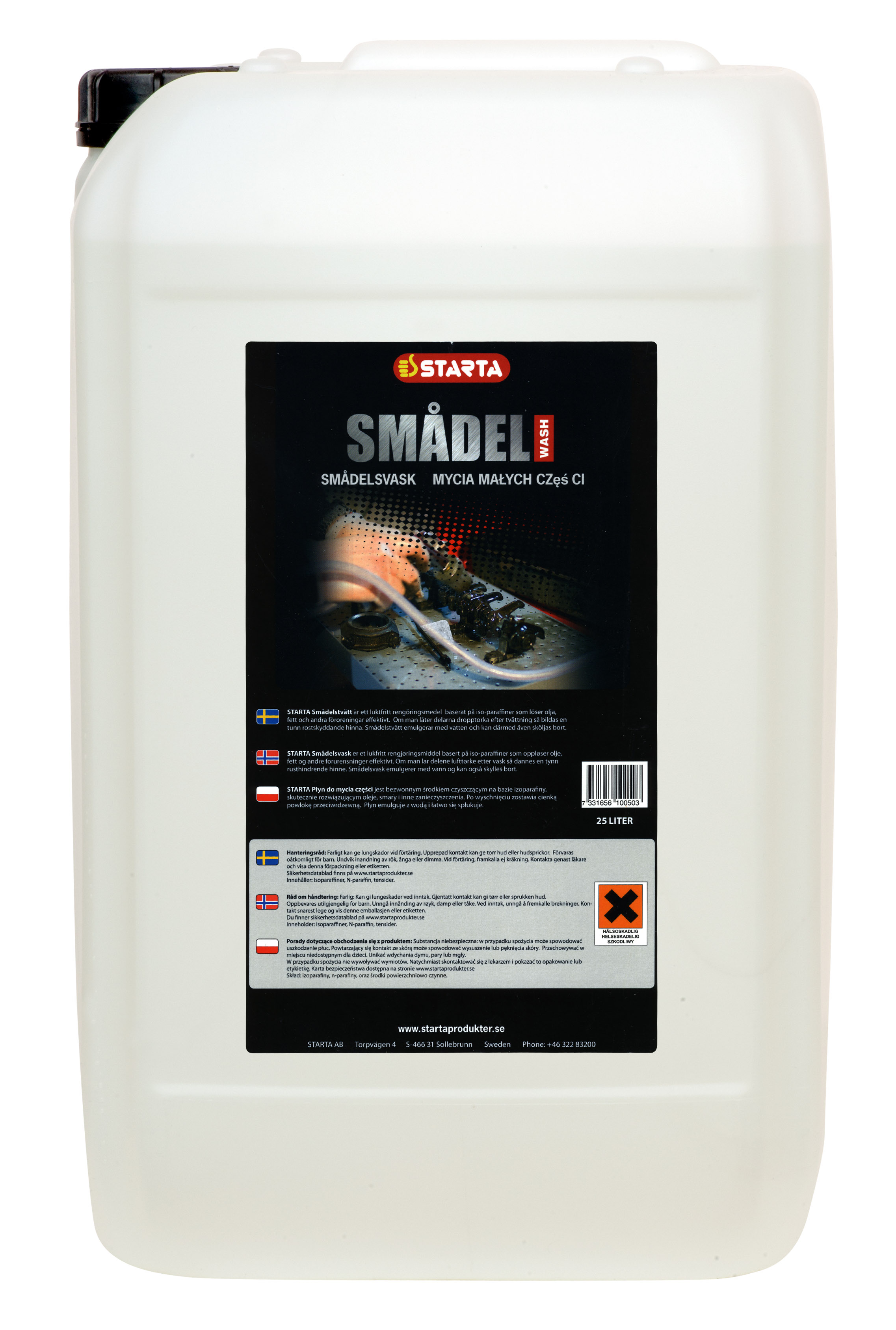 STARTA Smådelstvätt 20 lit